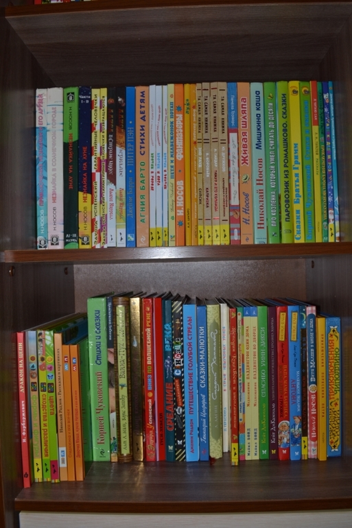 книжный шкаф