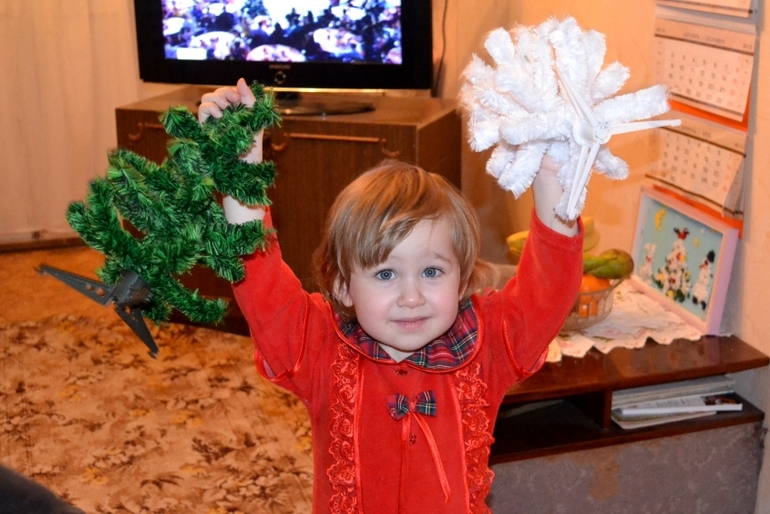 Наш новый год))
