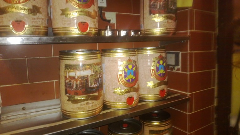 Прага часть 3 гастрономическая