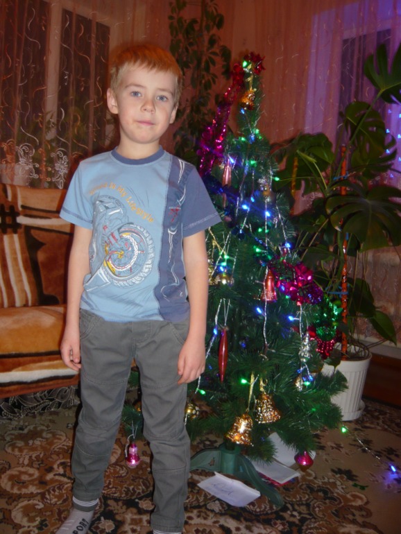 Все до кучи.