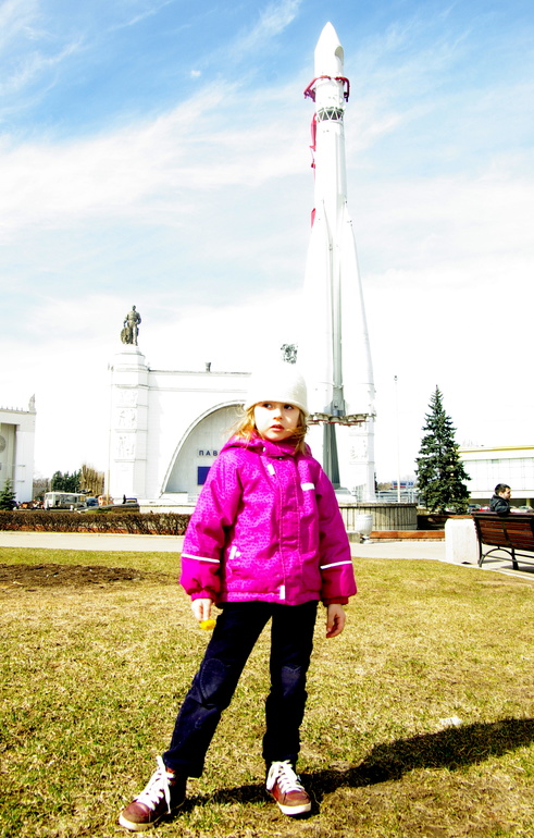 ВВЦ в апреле)