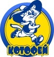 ВОЗОБНОВЛЕНИЕ ЗАКУПКИ КОТОФЕЙ БЕЗ РЯДОВ