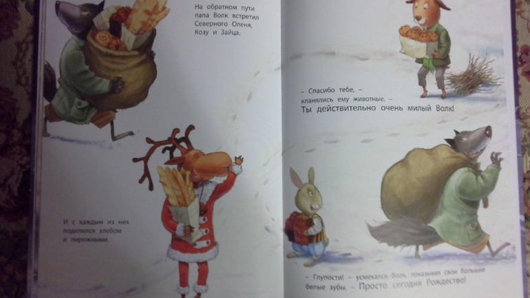 Наше книжное пополнение!