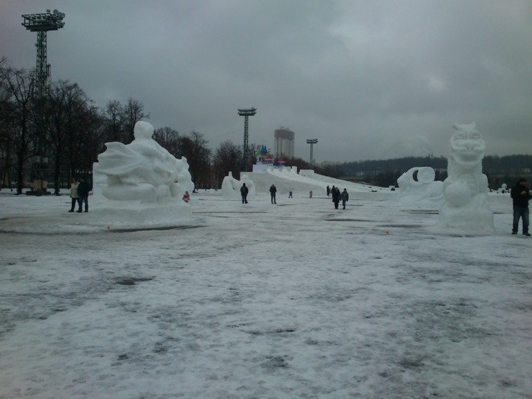 Снежный городок