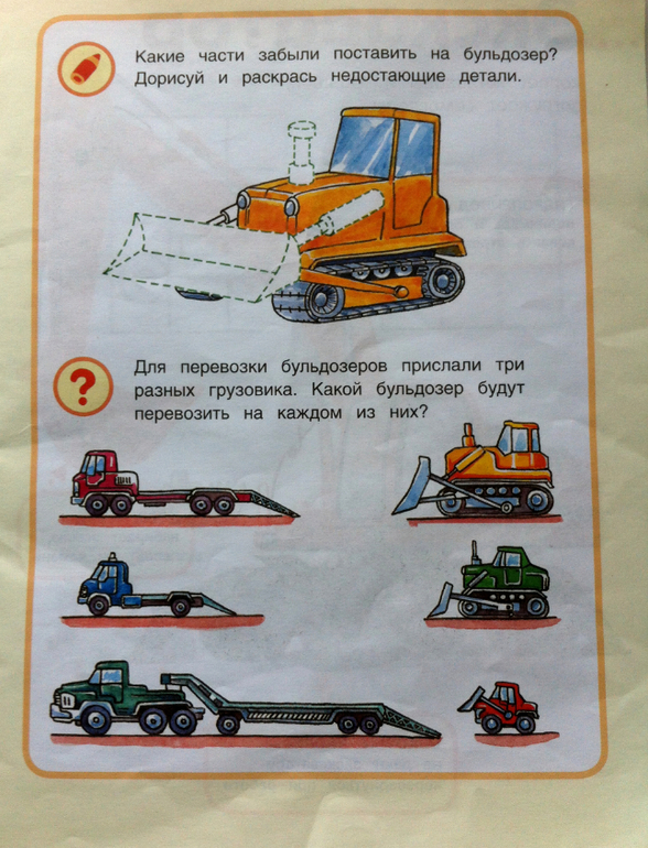 38bf53fa903a9e039436d98109212005.jpg