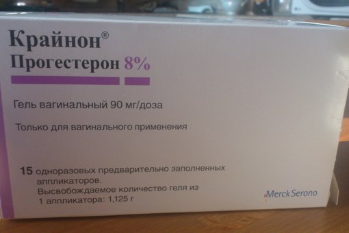 Продам КРАЙНОН.     г.Казань.