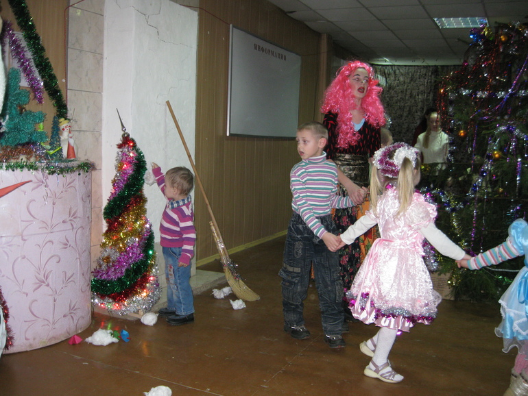 Утренник 2.
