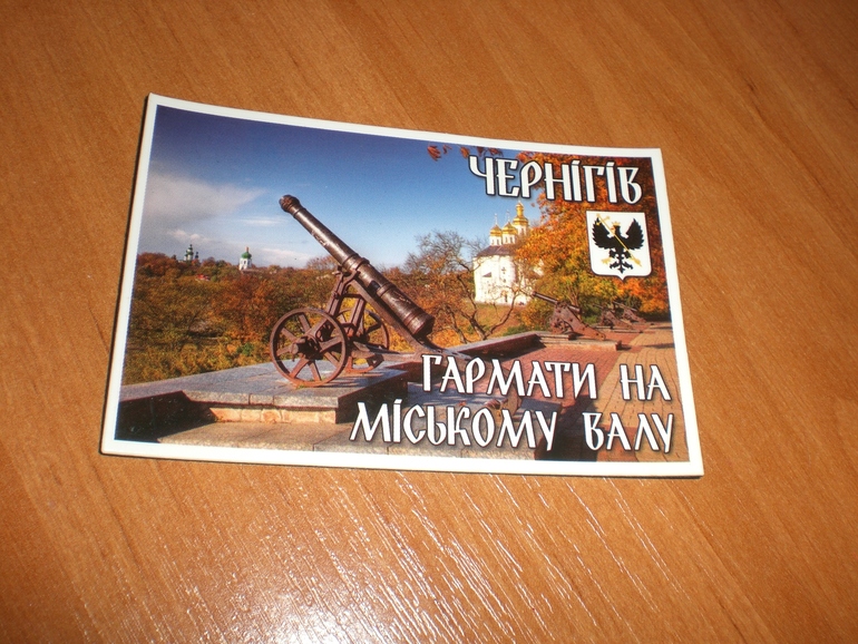 Моя посылочка!!!!=)))