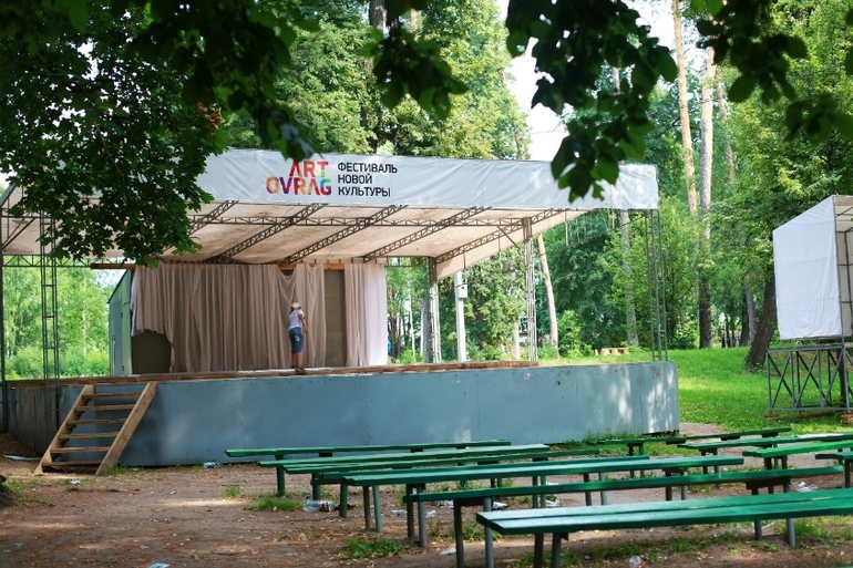г. Выкса 2013, Нижегородская область