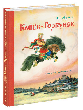 Немного о новинках