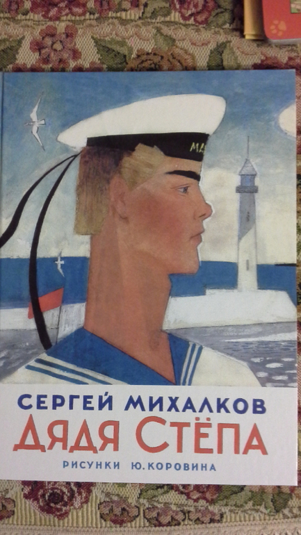 Наше первое книжное пополнение в новом году!