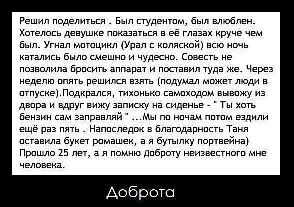 Время улыбнуться:)