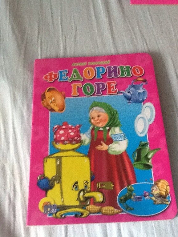 Наша библиотека (часть1)