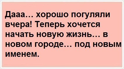 Бывает и такое:)