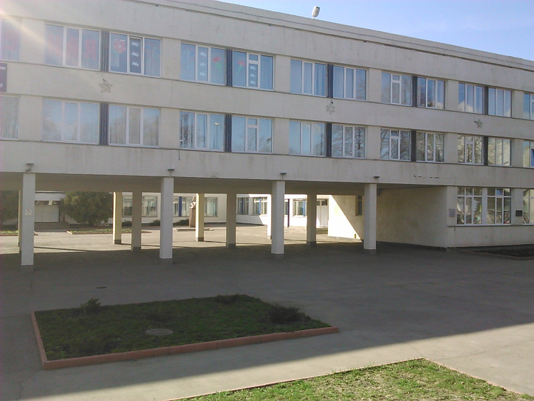 Прогулка по городу