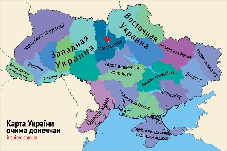 Наткнулась в интернете...