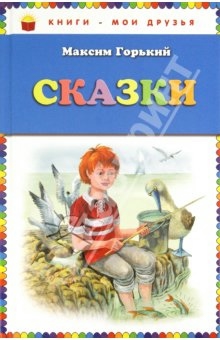 ♥♥♥ Список желаемых книг!  ♥♥♥  (мечты сбываються, надеюсь!)