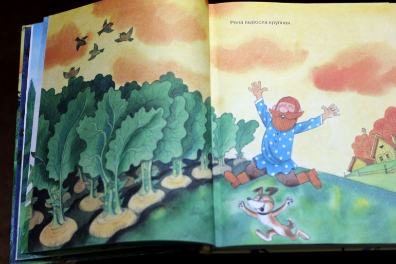 Книга для знакомства с прозой