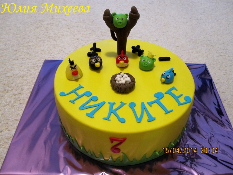 Птички