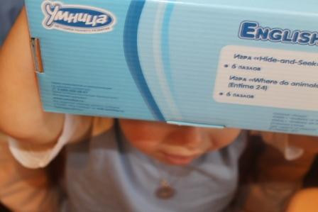 Ура! Первые уроки - первые результаты: английский и творчество.