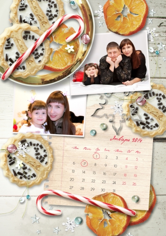 Календарь 2014 год