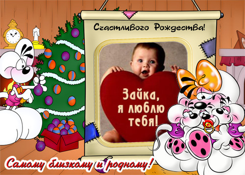 Делаем открытки и календари сами! Быстро и просто!