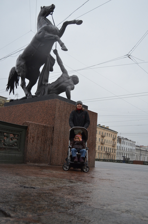 Россия