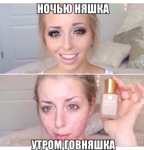 Рассмешу вас немножко =)