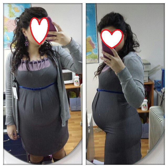 26 неделя.