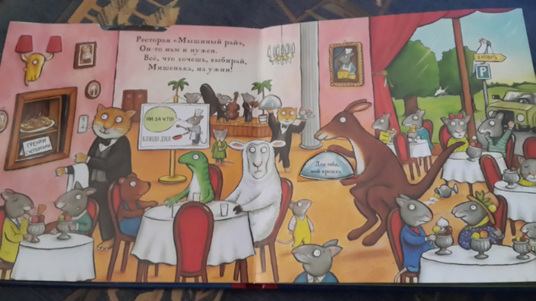 Первые книжки!!!!