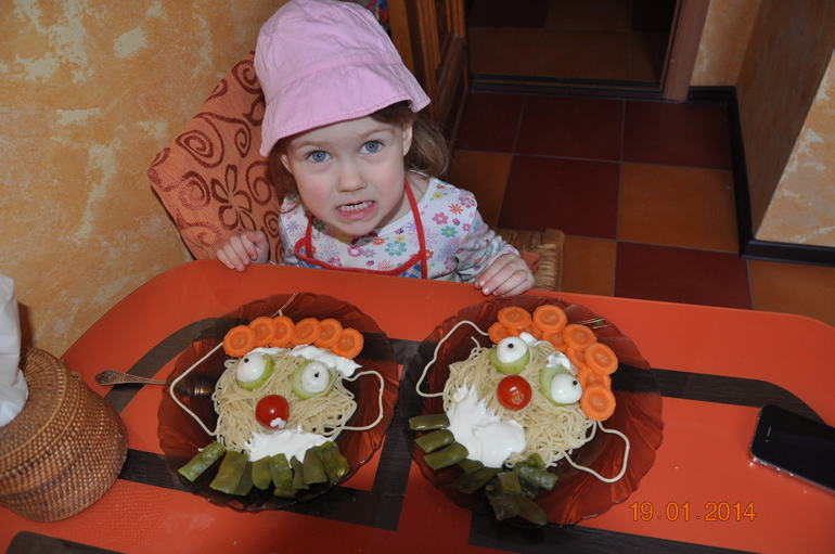 Пока делали проголодалась и всё съела))