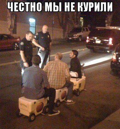 Время улыбнуться:)