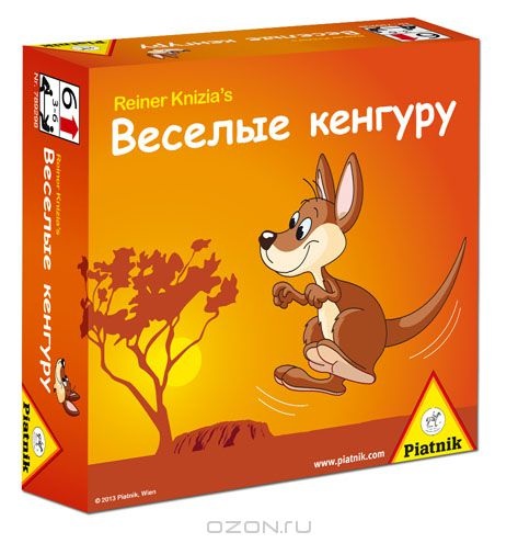 Нет правил игры