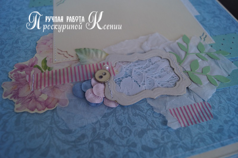Большой альбом №71 свадебный