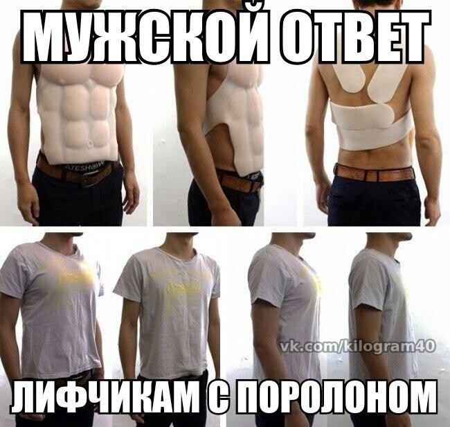Как вам?:)