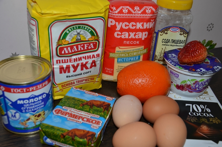 Торт для моего защитника))