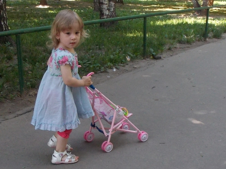 Гуляем...