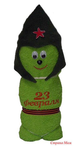 23 февраля 2014-домашний праздник