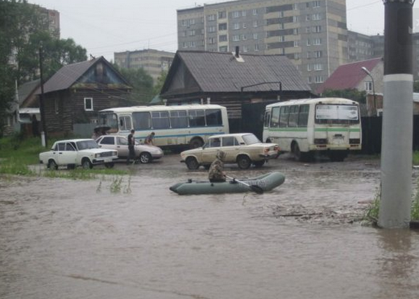 дождик в выходные