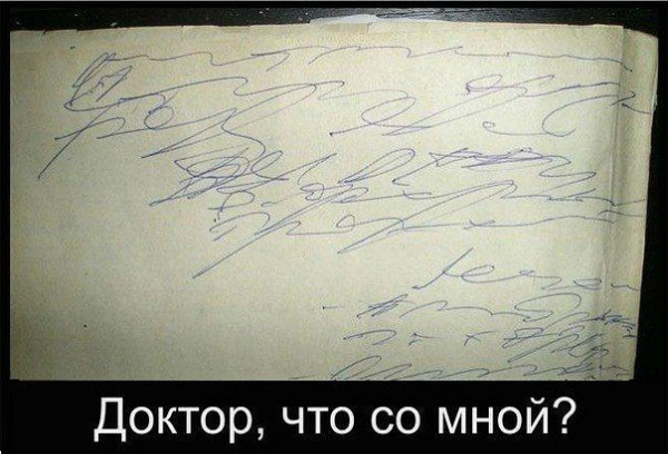 Картинки (много)