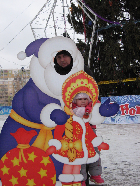 Прогулка 4 января 2014год