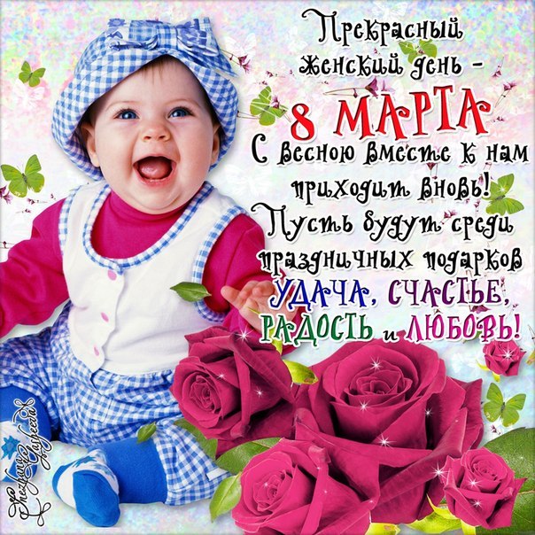 ВСЕХ ВСЕХ ВСЕХ!!!!!!!!!!!