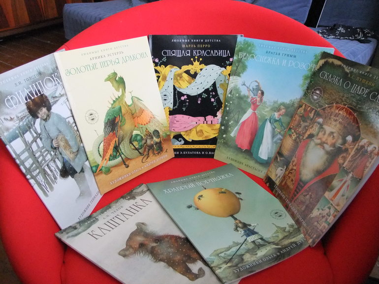 Все эти книги по 38 рублей :)