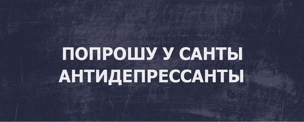 Скоро-скоро Новый год!!!