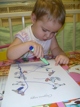 ТД День святого Валентина
