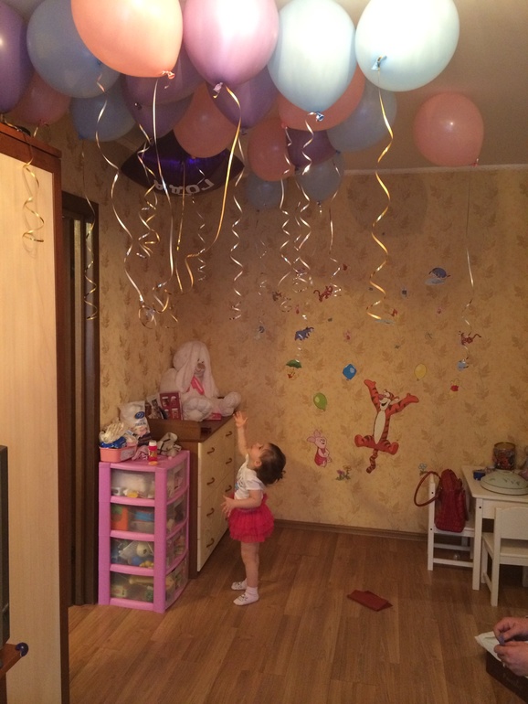 Хоть отчитаюсь! 2 года!