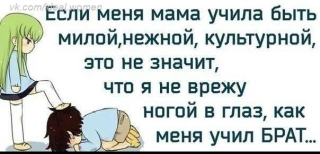 Кого то мне напоминает эта девочка....