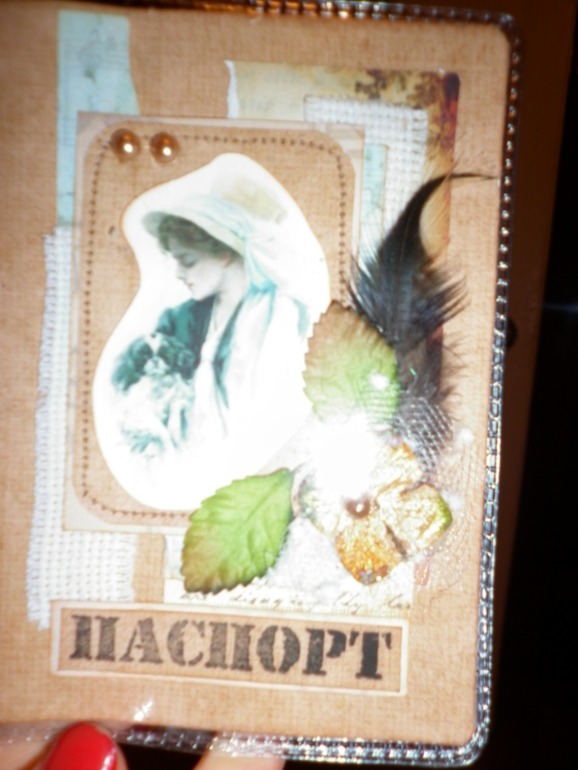 Посылочка долгожданная!!!
