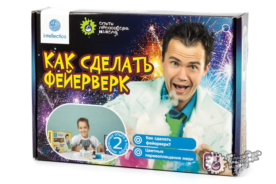Как носить сиреневую одежду Как носить сиреневую одежду