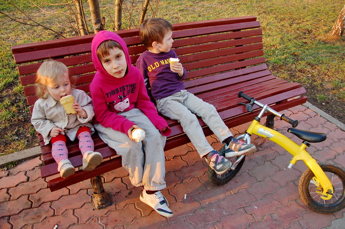 Три ребёнки